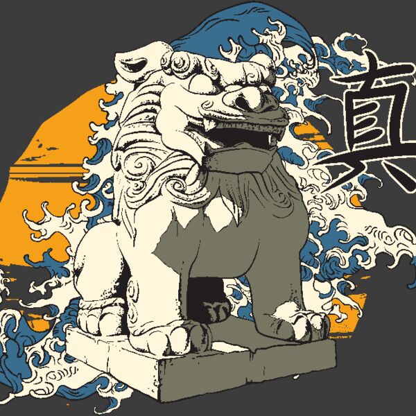 designious t shirt design 322 Thumbnail